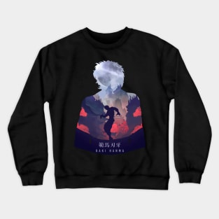 Baki Hanma - Dark Illusion Crewneck Sweatshirt